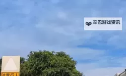 我的王朝如何双开 2021最新双开神器来袭