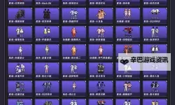 我把时间寄往永久地址67194