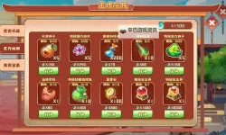 放置牧语双开挂机软件盘点 2021最新免费放置牧语双开挂机神器推荐