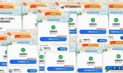口袋重制怎么双开、多开？口袋重制双开助手工具下载安装教程