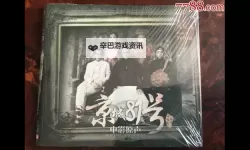 流光影海：7788在线影院开启的新时代观影叙事