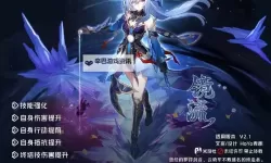 最近上传的2022年网名：霓虹回声中的自我序曲