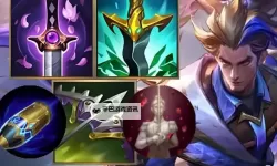 赵信打野出装：全版本最佳出装路线与实战要点