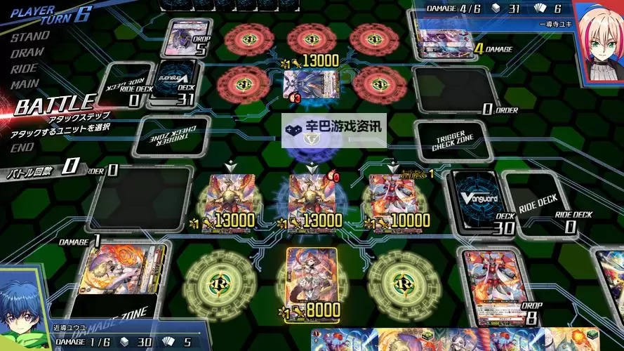 必玩电脑卡牌策略游戏大全 必玩电脑卡牌策略游戏盘点图2