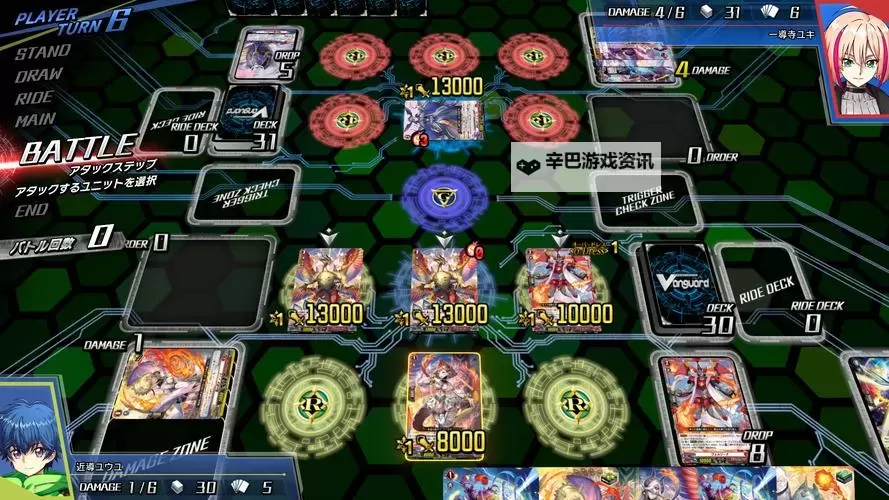 必玩电脑卡牌策略游戏大全 必玩电脑卡牌策略游戏盘点图2