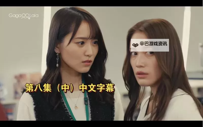 最好看的中文字幕免费大全：银幕之上的语言与梦境图1