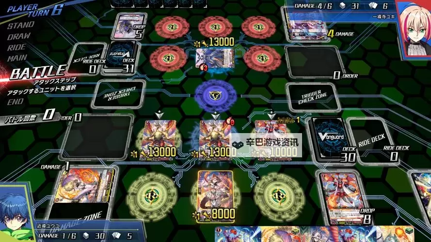 必玩电脑卡牌策略游戏大全 必玩电脑卡牌策略游戏盘点图1