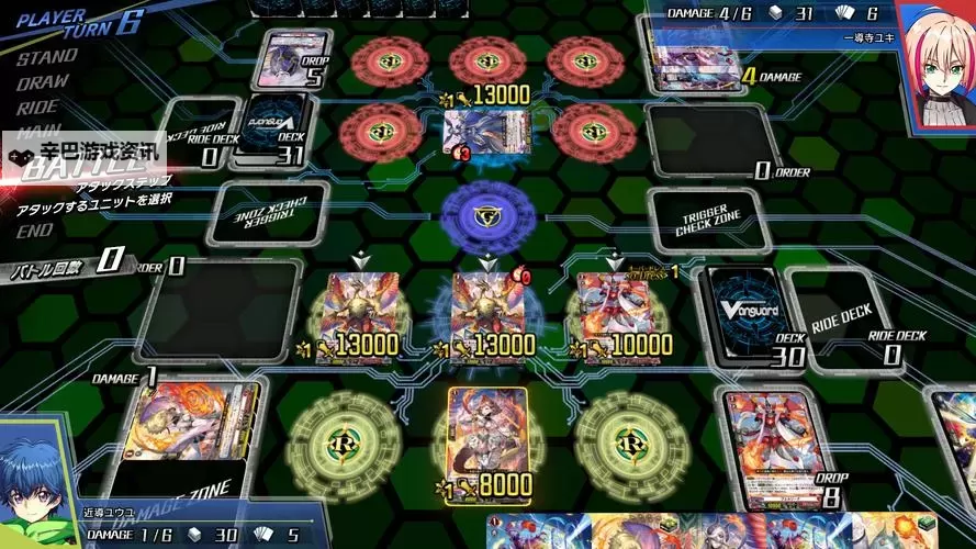 必玩电脑卡牌策略游戏大全 必玩电脑卡牌策略游戏盘点图2