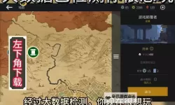暗影格斗3电脑版 电脑玩暗影格斗3模拟器下载、安装攻略教程