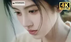 最近最新MV大全免费观看：海量MV抢先看，正版资源推荐与合规观看指南