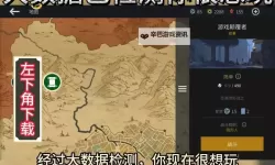 暗影格斗3电脑版 电脑玩暗影格斗3模拟器下载、安装攻略教程