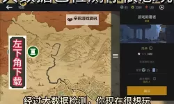 暗影格斗3电脑版 电脑玩暗影格斗3模拟器下载、安装攻略教程