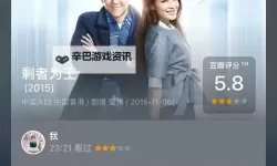 唐人色十次：在三寸光阴里读尽繁华