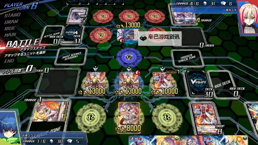 必玩电脑卡牌策略游戏大全 必玩电脑卡牌策略游戏盘点图1