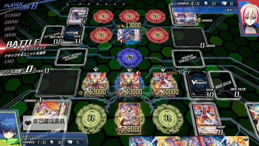 必玩电脑卡牌策略游戏大全 必玩电脑卡牌策略游戏盘点图1