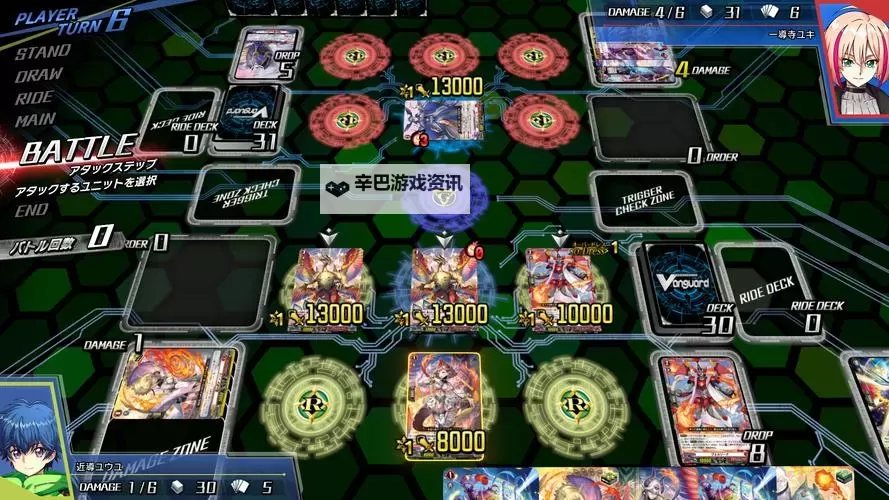 必玩电脑卡牌策略游戏大全 必玩电脑卡牌策略游戏盘点图1