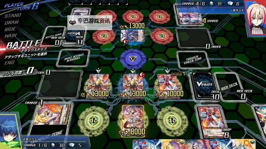 必玩电脑卡牌策略游戏大全 必玩电脑卡牌策略游戏盘点图1