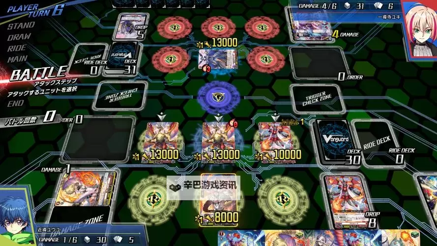 必玩电脑卡牌策略游戏大全 必玩电脑卡牌策略游戏盘点图2