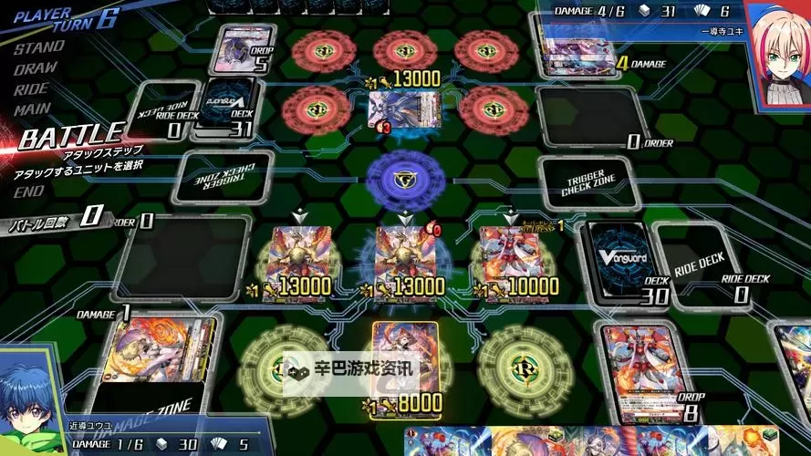 必玩电脑卡牌策略游戏大全 必玩电脑卡牌策略游戏盘点图1