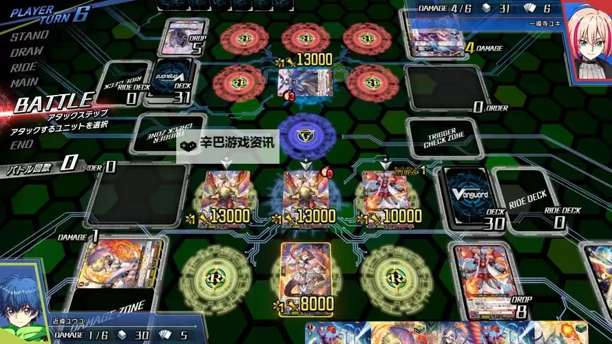 必玩电脑卡牌策略游戏大全 必玩电脑卡牌策略游戏盘点图1