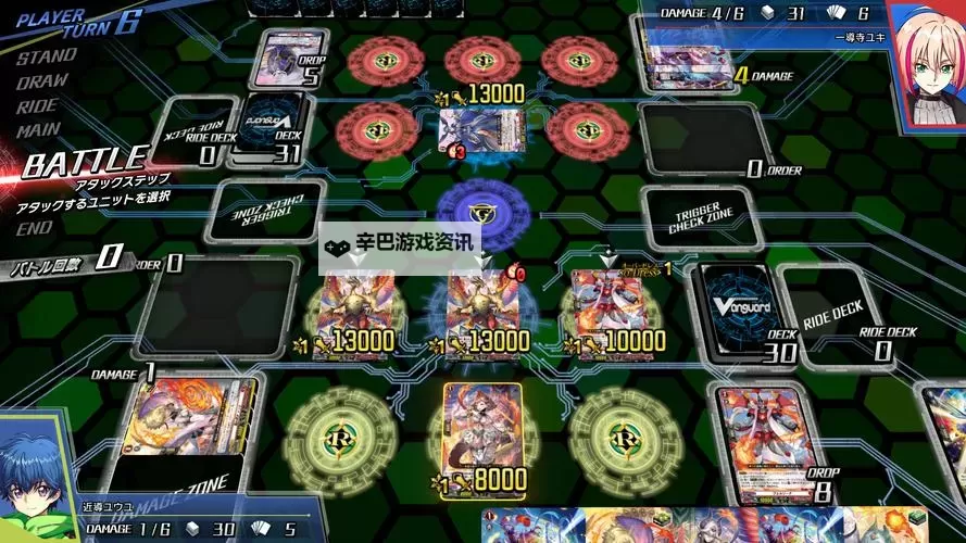 必玩电脑卡牌策略游戏大全 必玩电脑卡牌策略游戏盘点图2